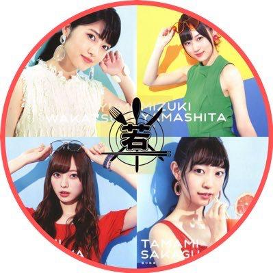 @低浮上若様軍団見習いR y oのトーク