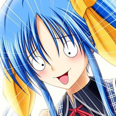 ひな