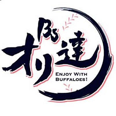 Tー岸田