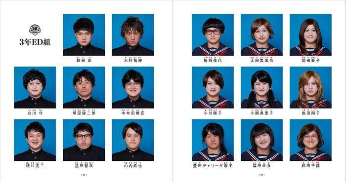 ニュース画像