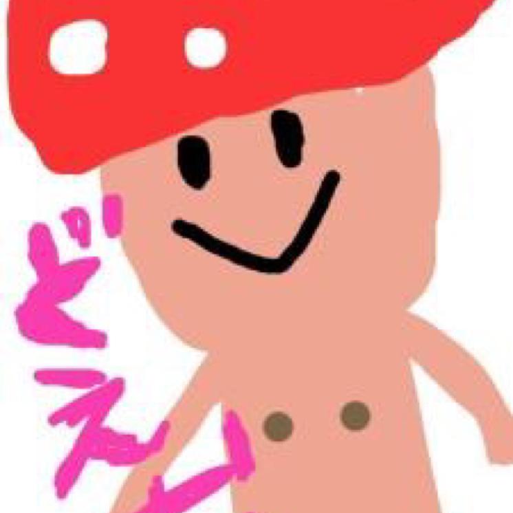 たいぴ