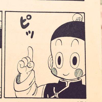 ブリコたろー
