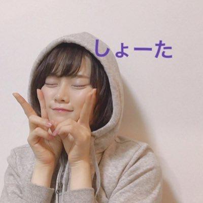 しょーたのトーク