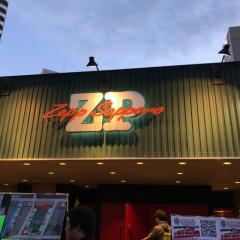 北海道アンダーライブ