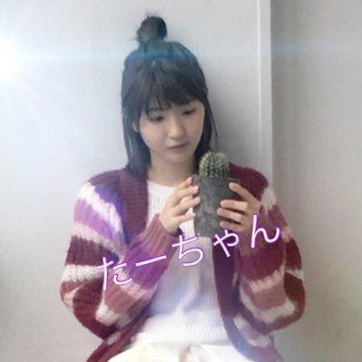 たーちゃん◢͟│⁴⁶