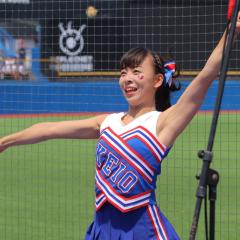 Reiko Kono