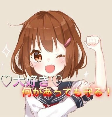 🌼ஐレムஐ🌼@ฅ^•ﻌ•^ฅ(*´罒