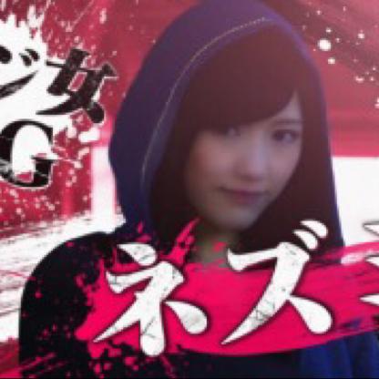 渡辺麻友ファンクラブ