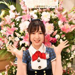 つっちー