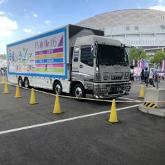 乃木坂46 欅坂46 LOVE