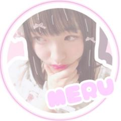 りんか