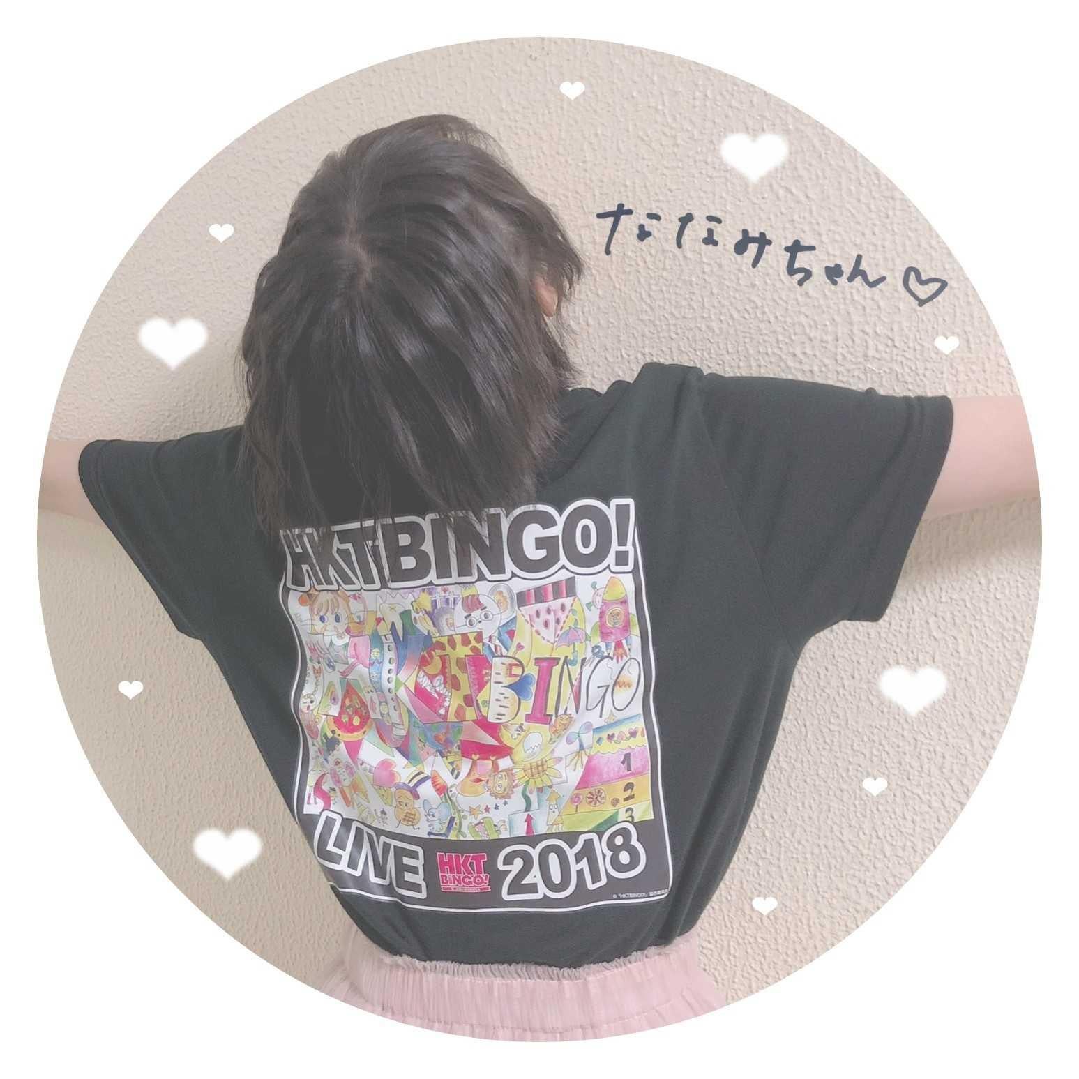 nanami.❤︎のトーク