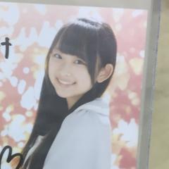 キョロ