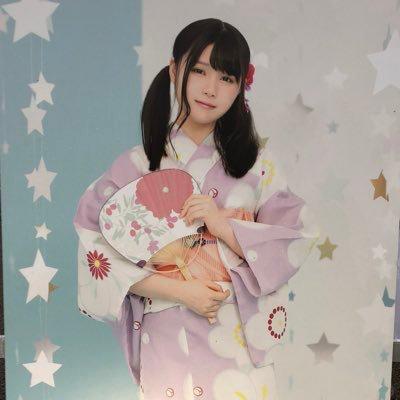 たく