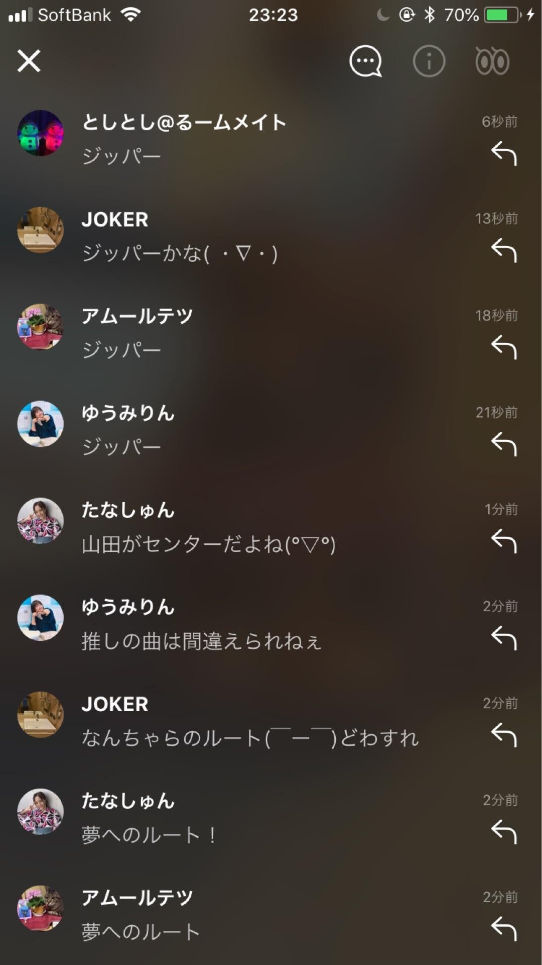 投稿画像