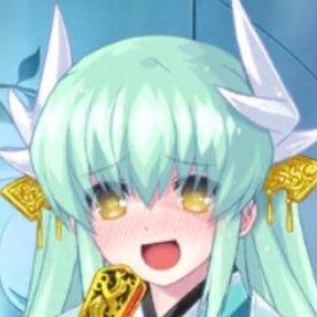 たやはた