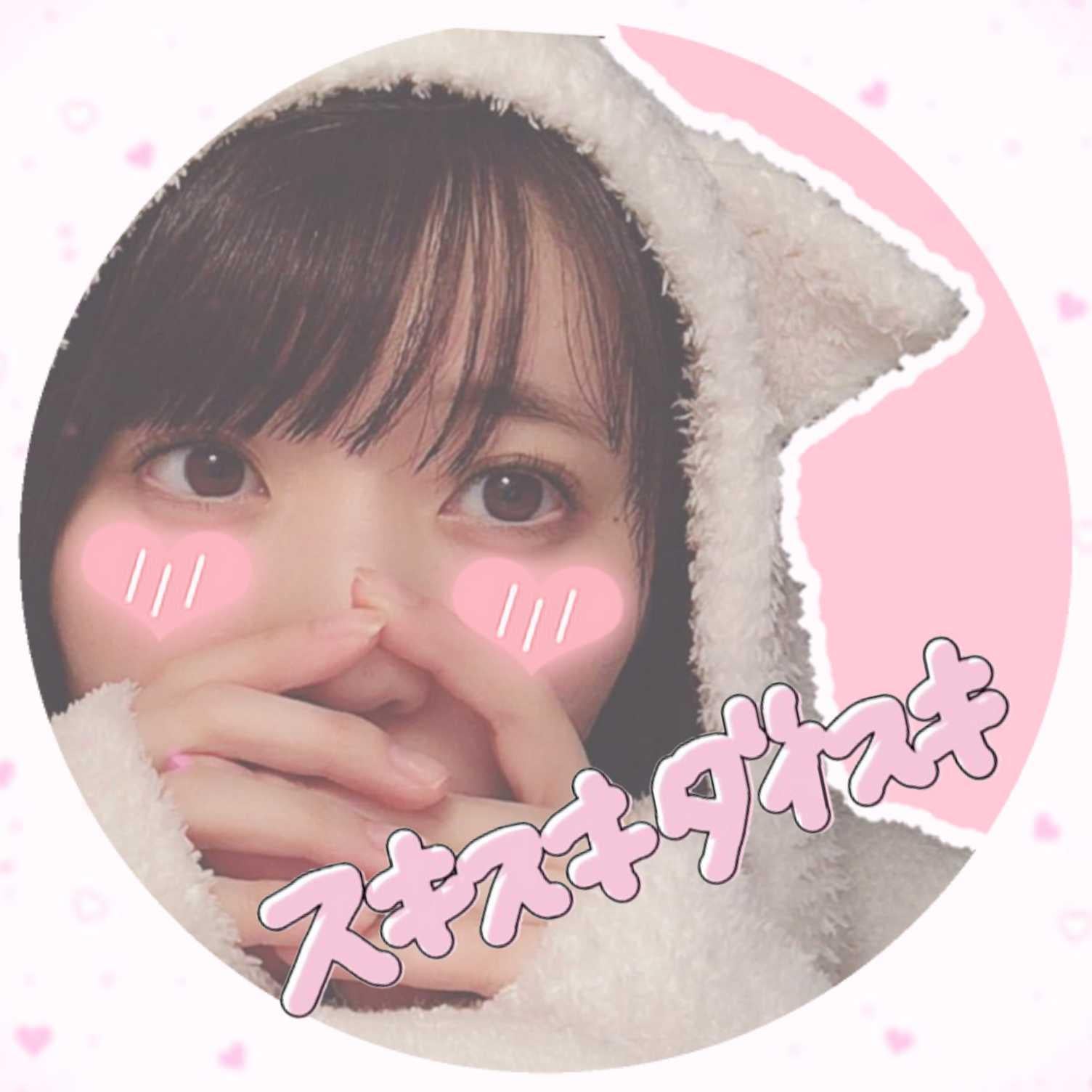 にこ︎︎☺︎