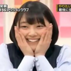 ひな