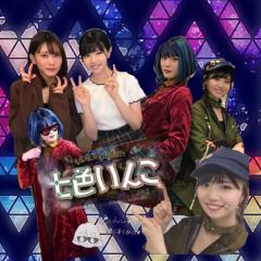 さおり☺︎