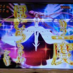 ひろっぴのトーク