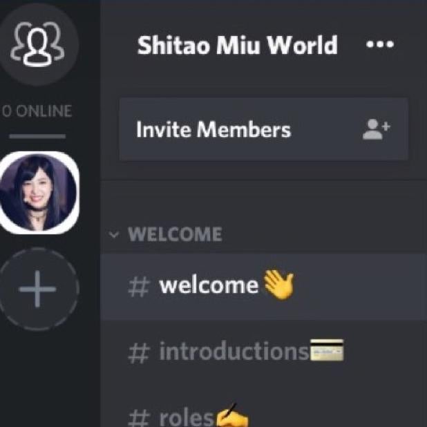 Shitao Miu World Discord