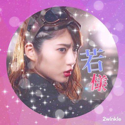 なっちゃん🥀⛓