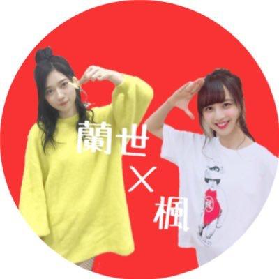 みき⊿