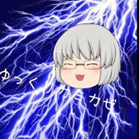 ゆっくり実況者 カミカゼ