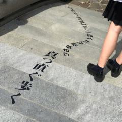 Junna【じゅんな】