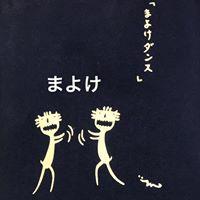 Toyofumi Satoi