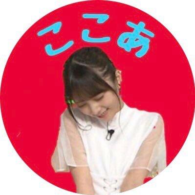 🐦 与 田 こ こ あ 🐐