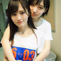 後藤誠