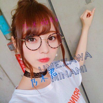乃木君