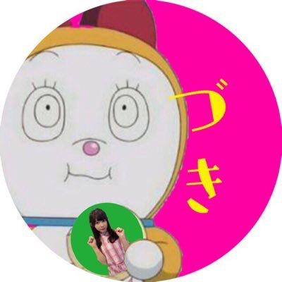 づ っ き り あ んのトーク