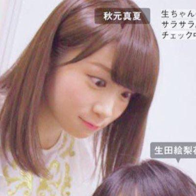 あ や