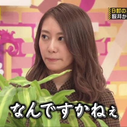 そーすのトーク