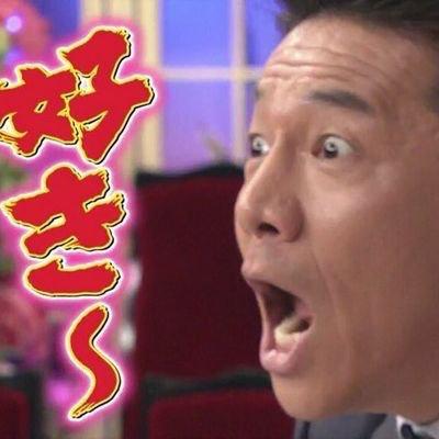 はる乃木坂推し