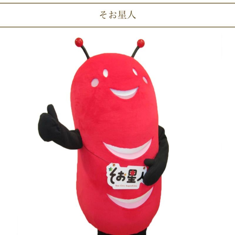 おれお