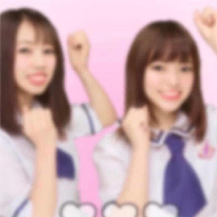 🌈 あ ず み