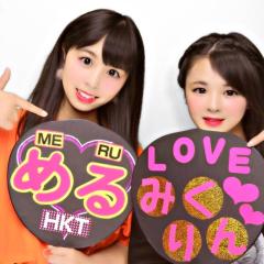 きら♡19歳