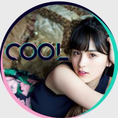🐣クール🐣
