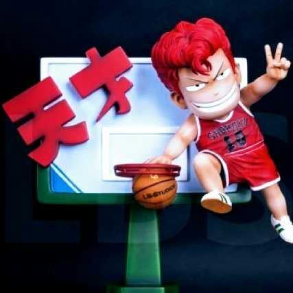 天才. 櫻木花道