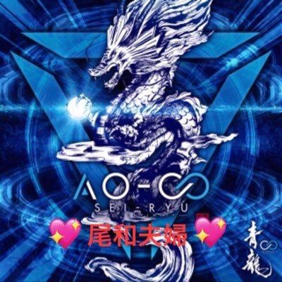 志穂💖FB🍾🦔欲しい