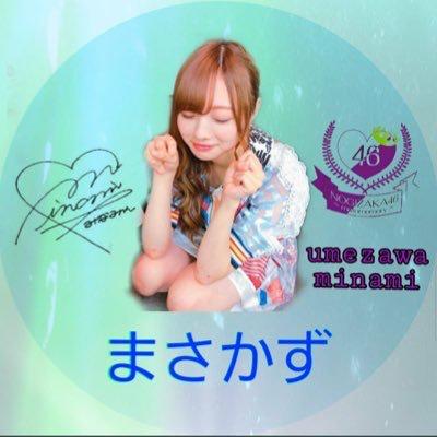 まさかず◢⁴⁶