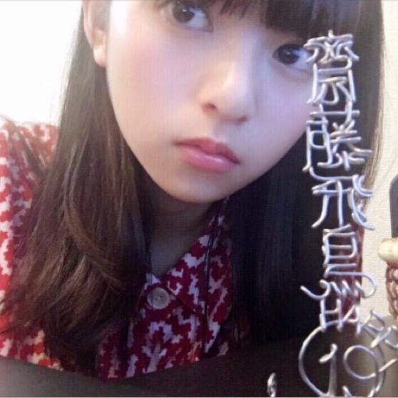 あしゅ大好き
