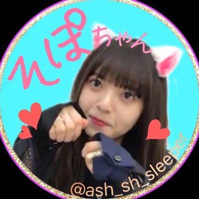 🍏そぽちゃん🍎