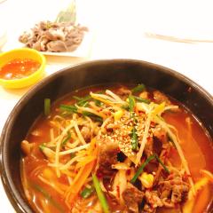 韓国語練習中 한국어 연습중