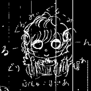 えづのトーク