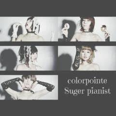 マジカルランド