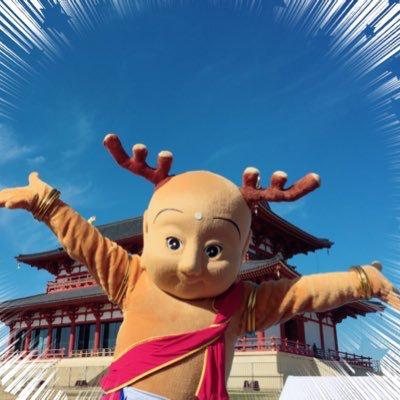 まんまるほねやん🍠